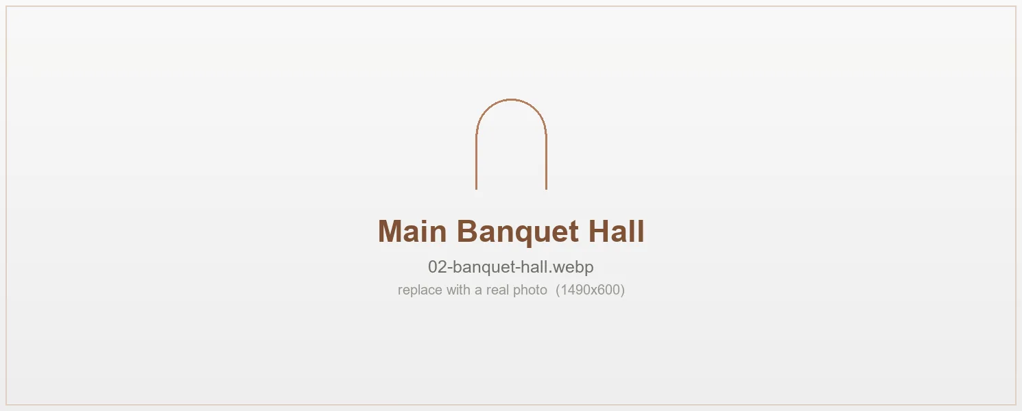 Main banquet hall at Shams Convention